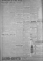 giornale/TO00185815/1919/n.82, 5 ed/004